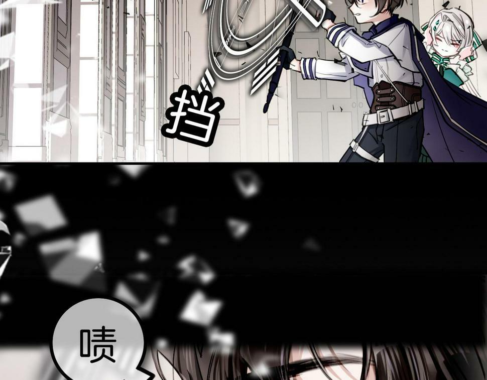 12 危机加剧4