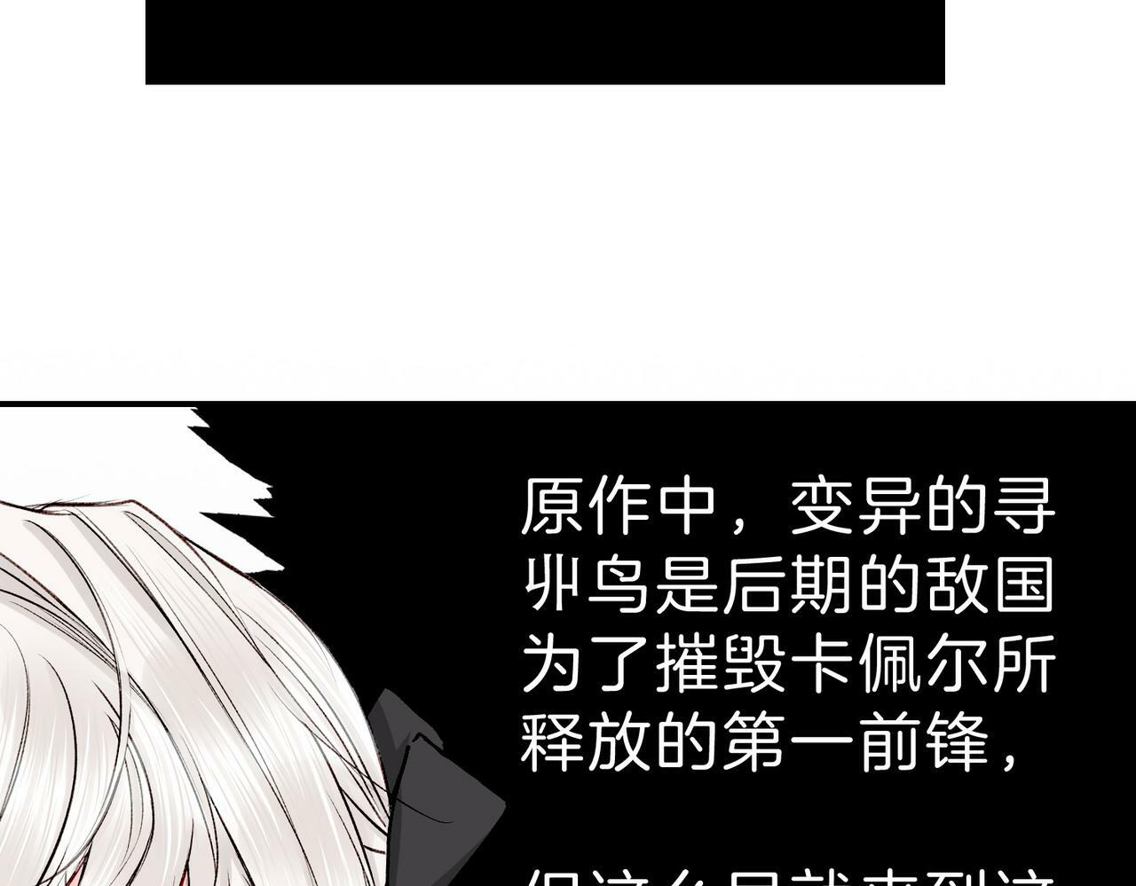 20 牌桌风云58