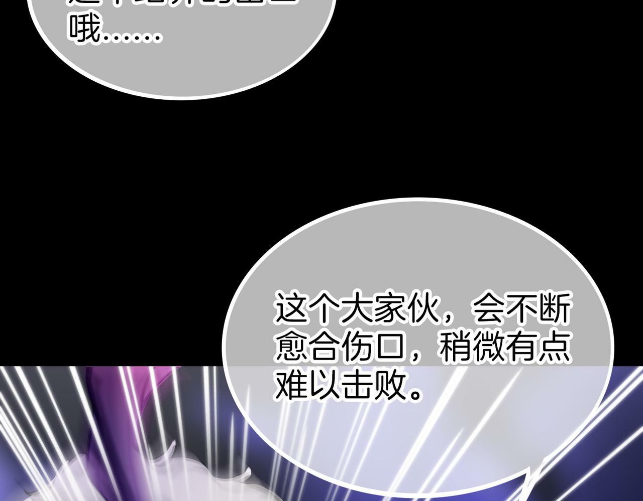 13 贴身侍卫前来救驾！24