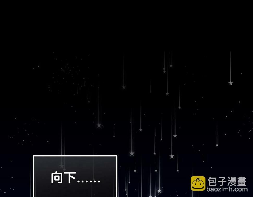 12 危机加剧25