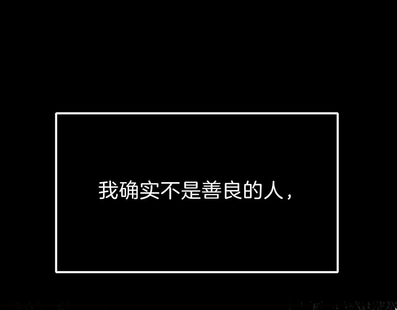 26 是结束也是开始117