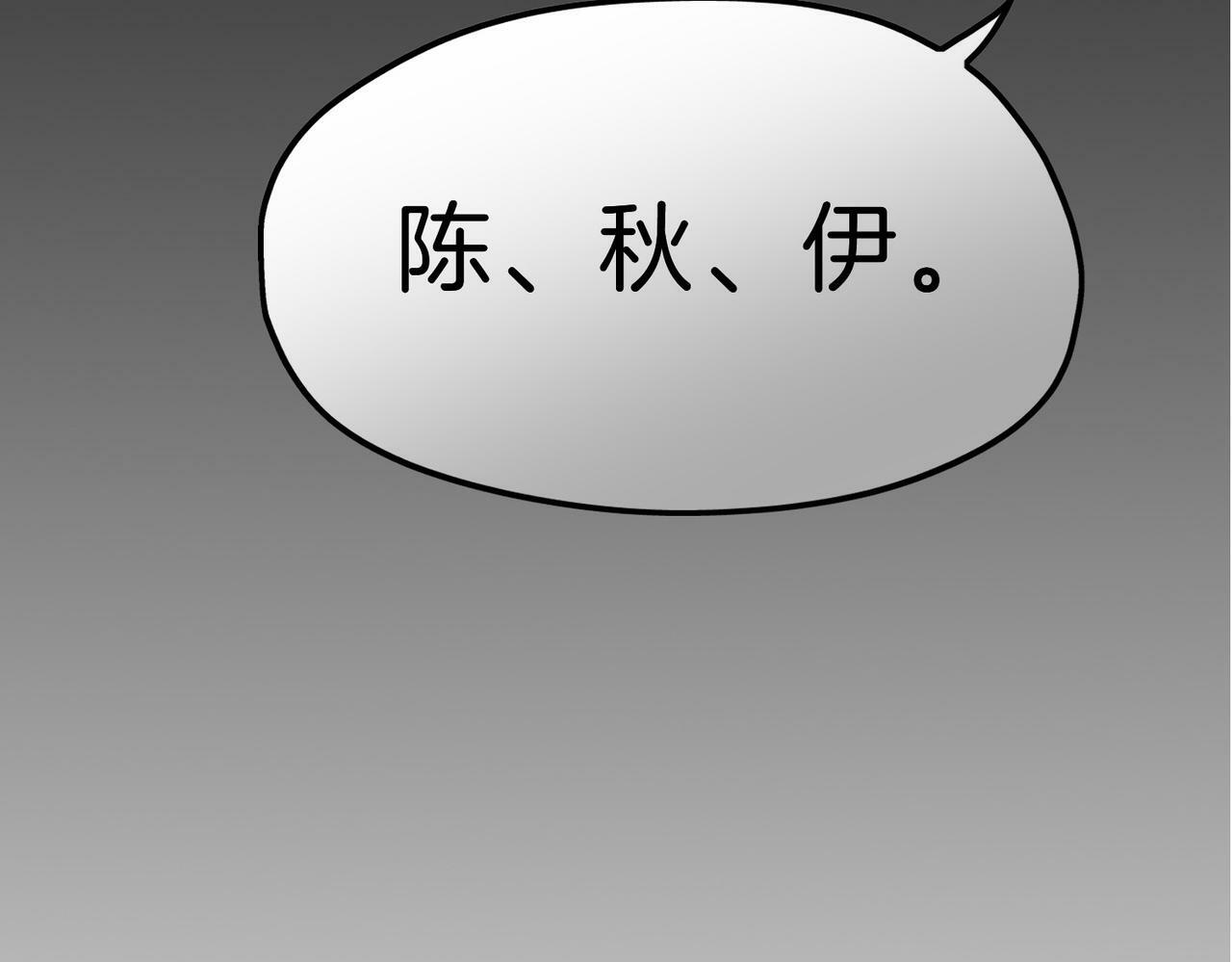 20 牌桌风云2