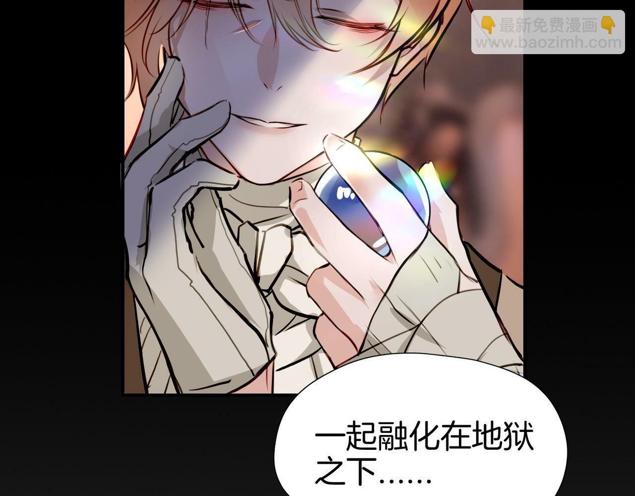 16  幕后主使77