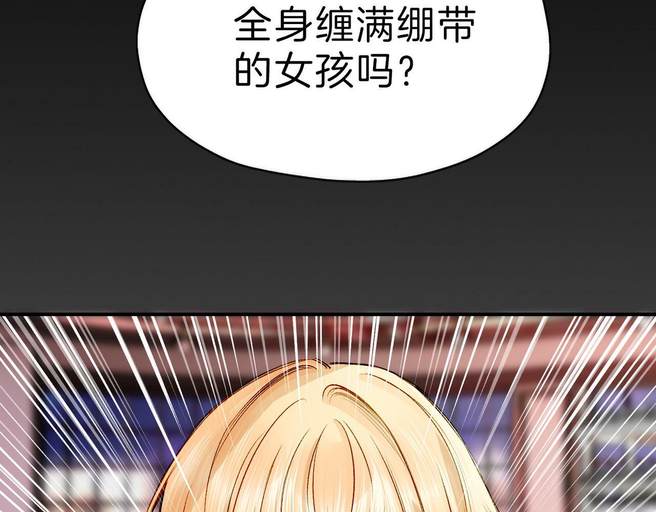 20 牌桌风云71