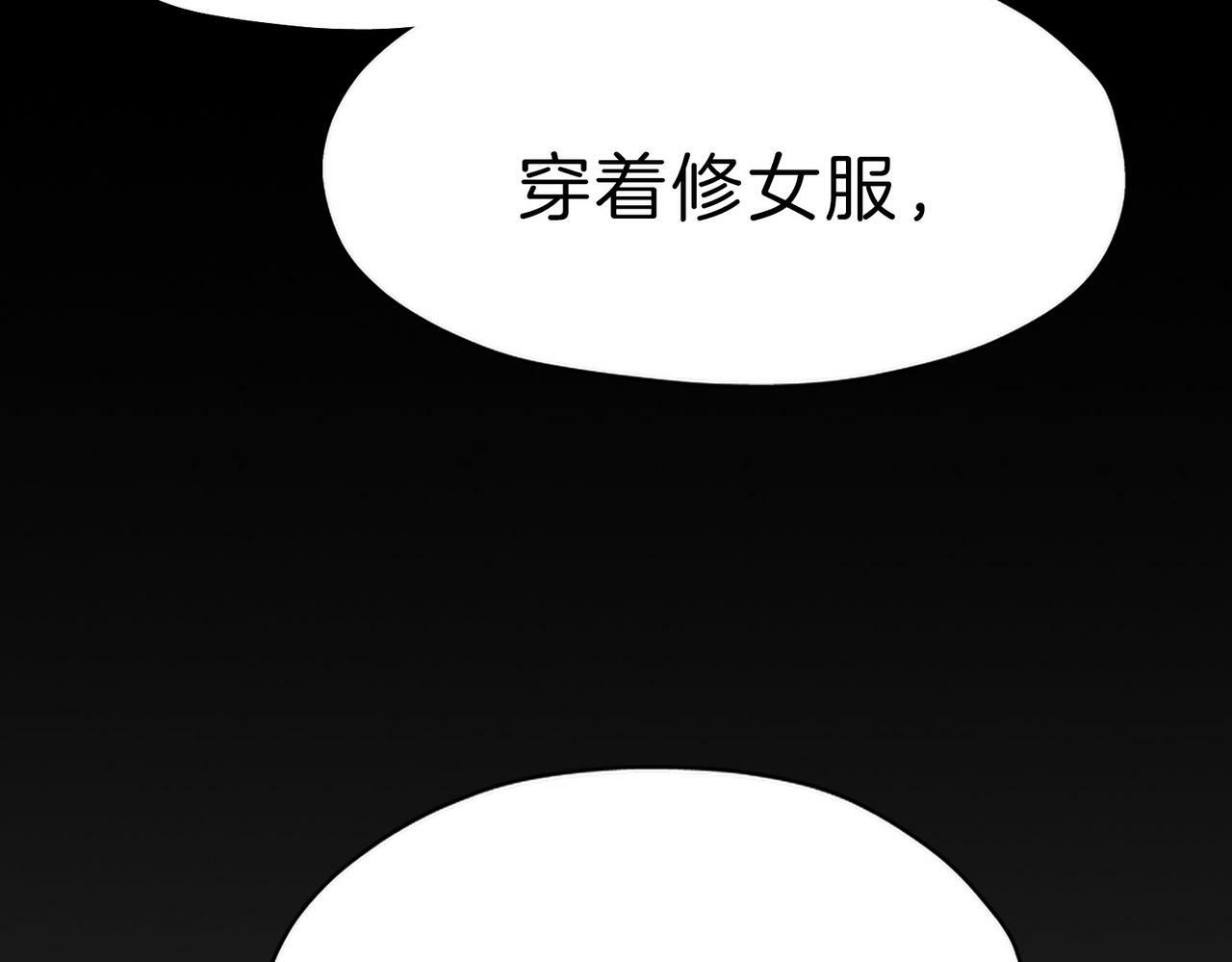 20 牌桌风云70