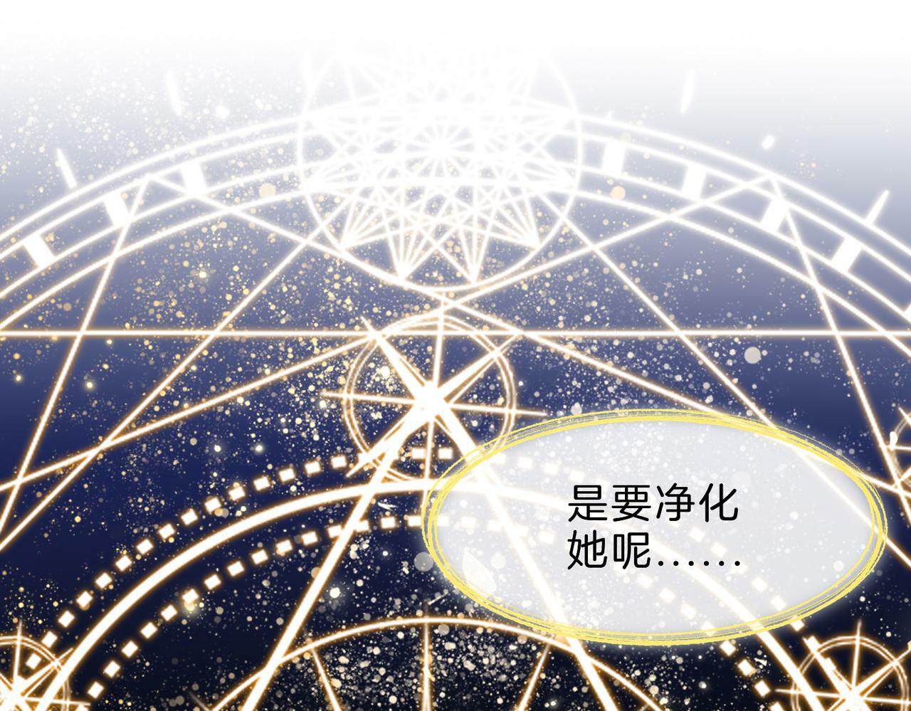 15 她是谁60