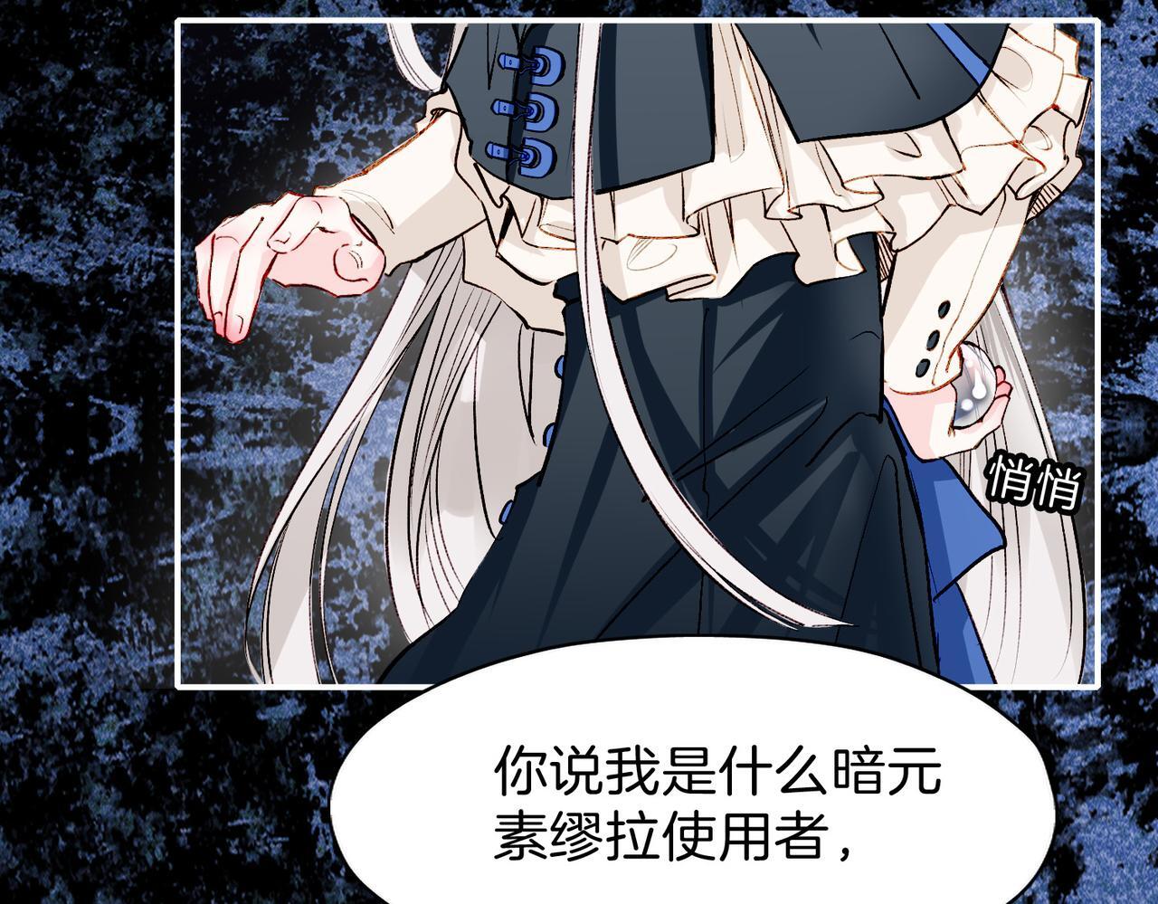 24 失控42