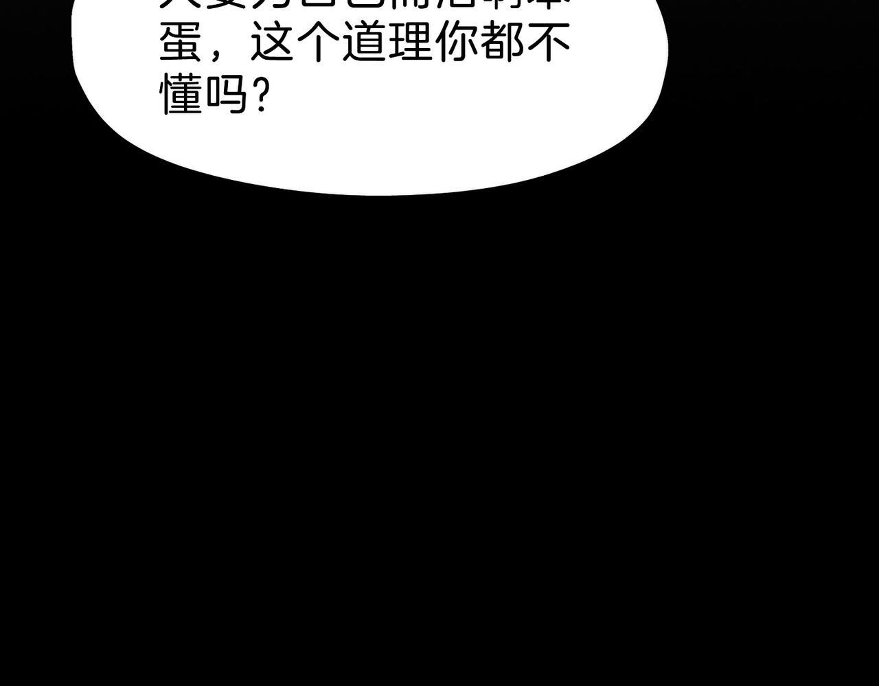 26 是结束也是开始89