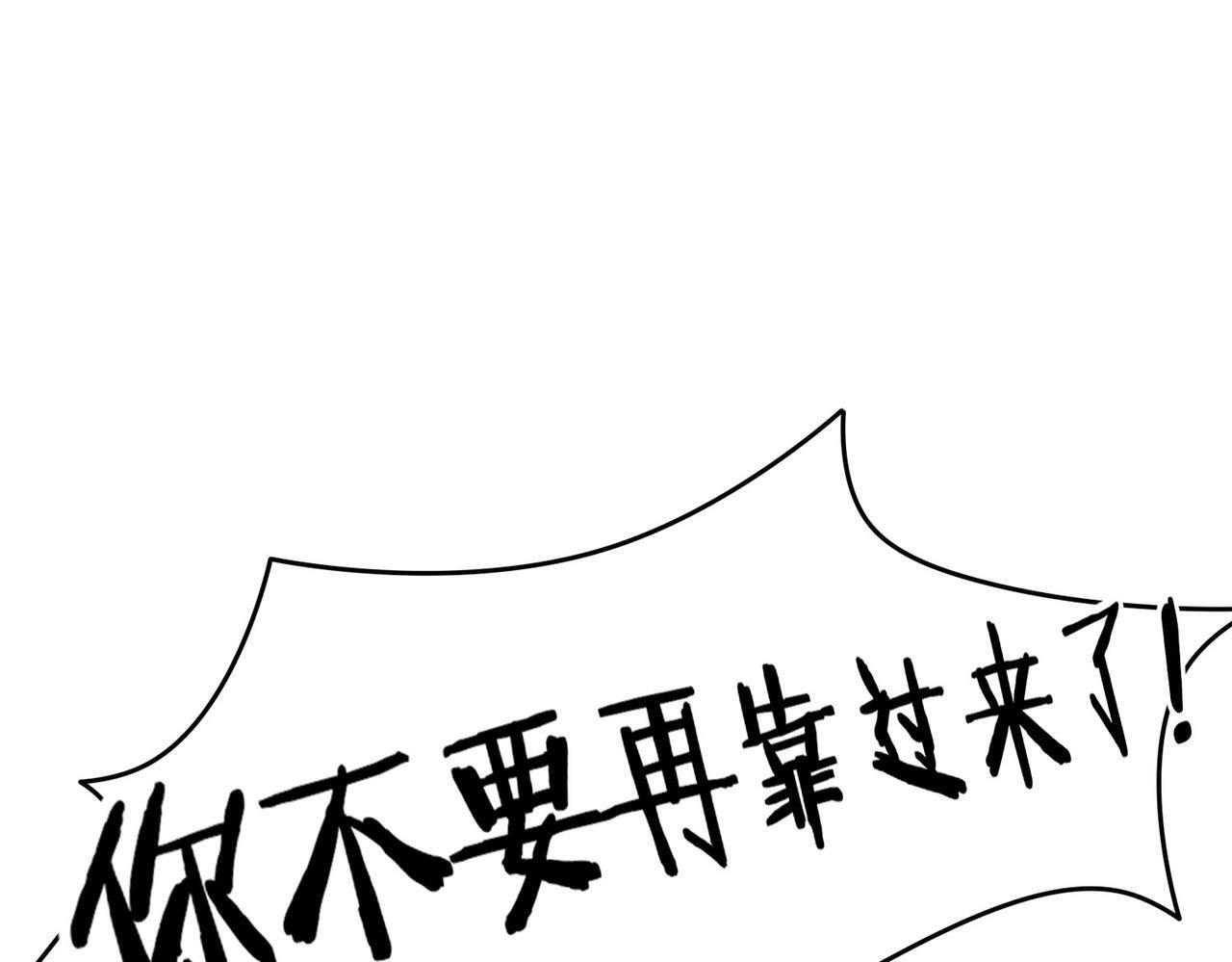 07 大小姐专属侍卫登场！41