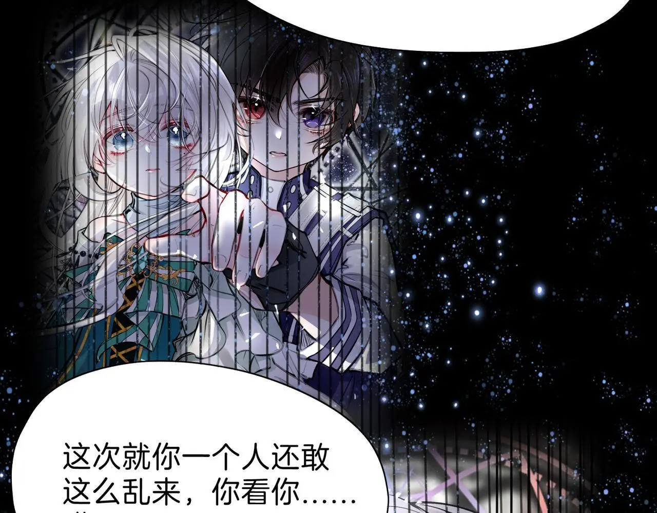 28 被正义使者给救了24