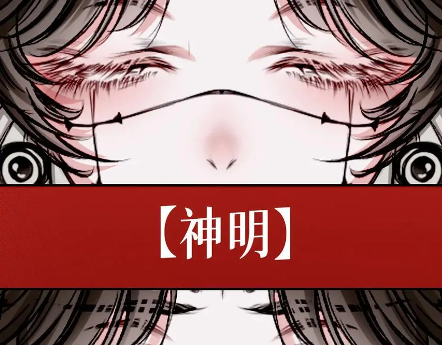 32 爱人的遗物5
