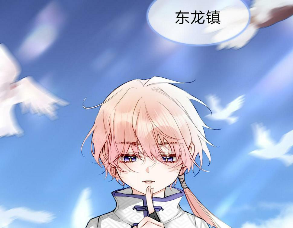 12 危机加剧65