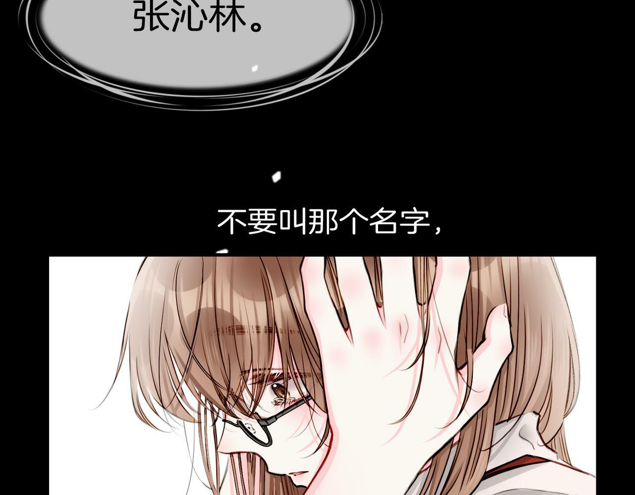 17 国宝级帅哥登场！11