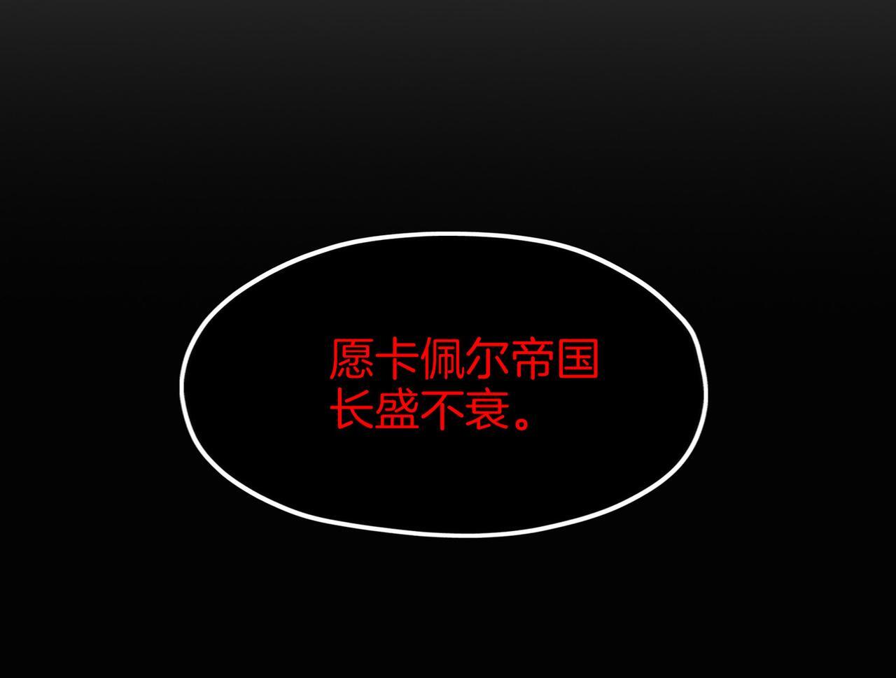 23 闹剧6
