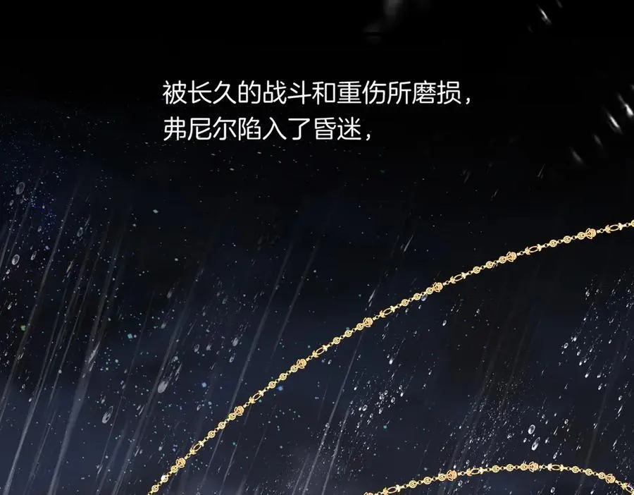 32 爱人的遗物113
