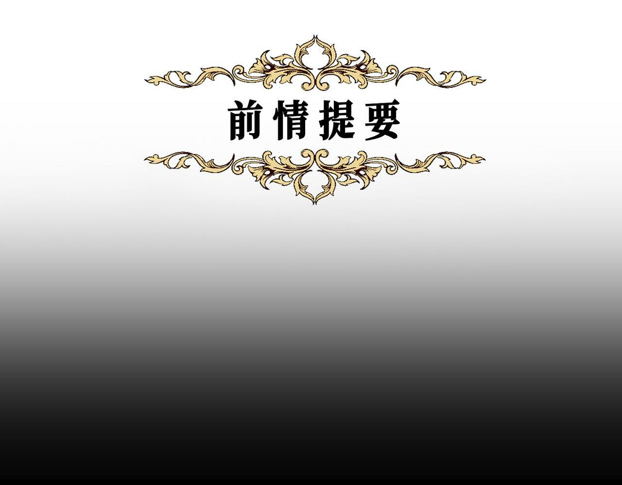 14 新技能GET!0