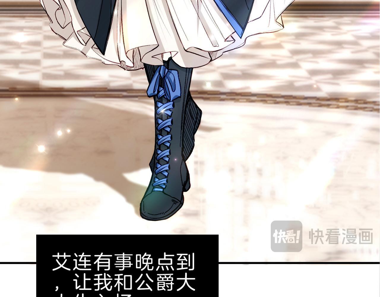 22 舞会3