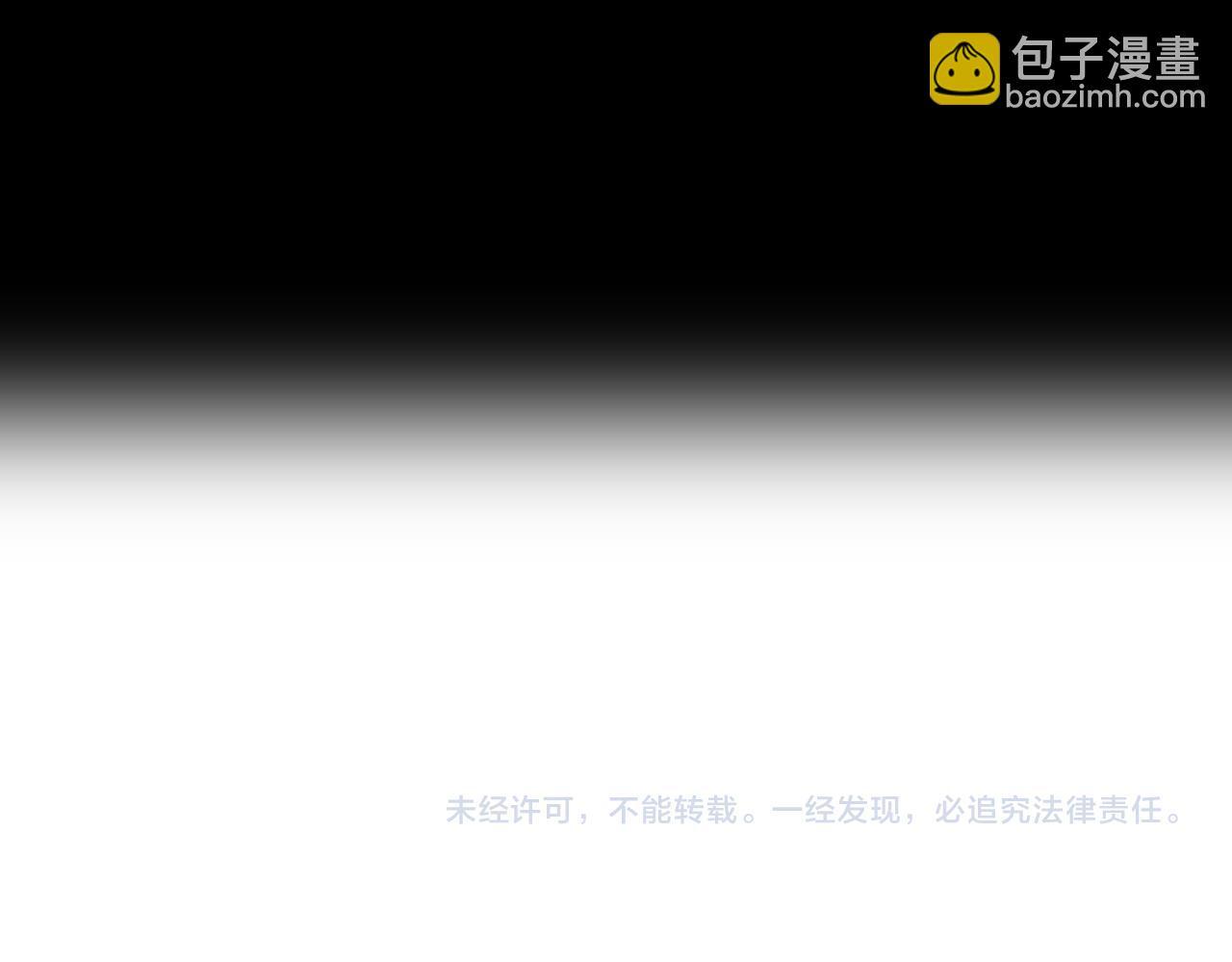 26 是结束也是开始132