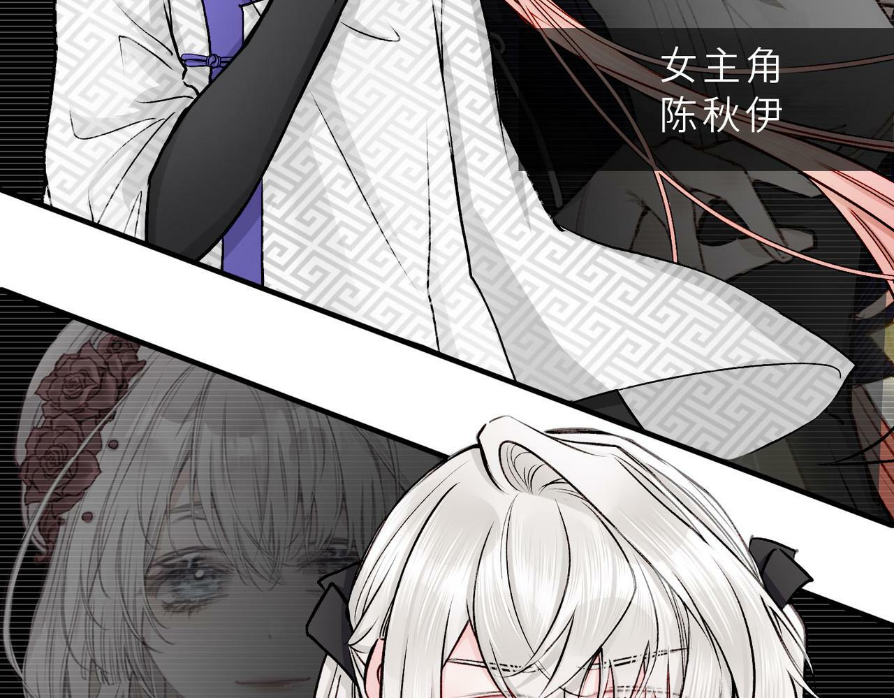 19 惊！主角悉数登场45