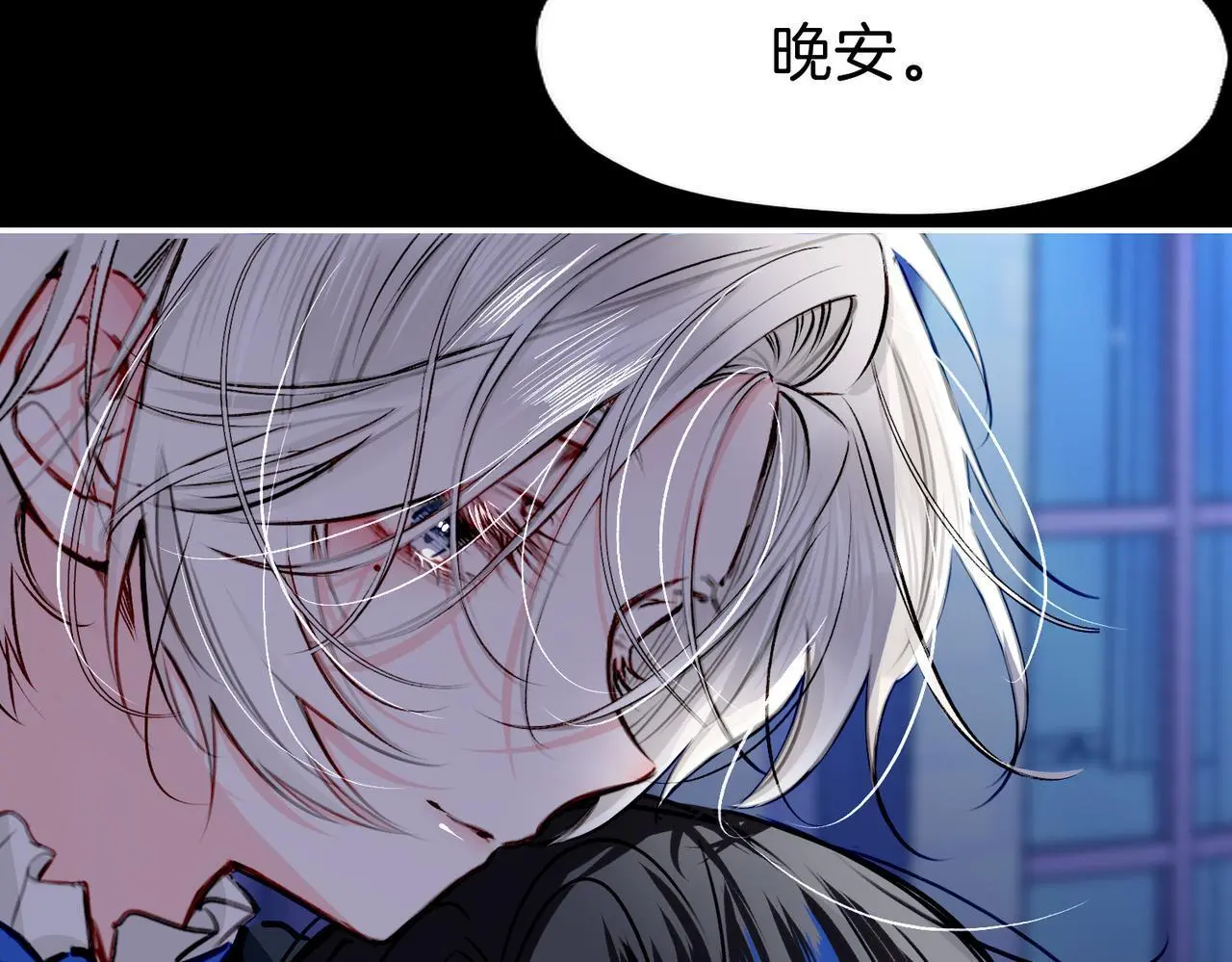 27 他们的阴谋64