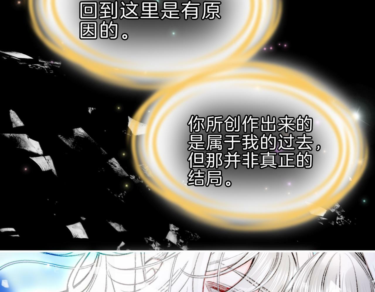21 对白76