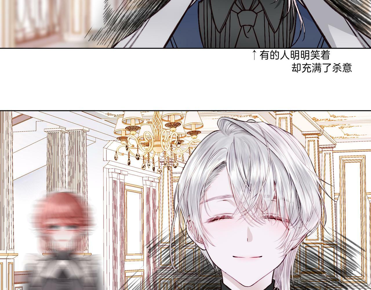 03 这个帅哥是我爸？47