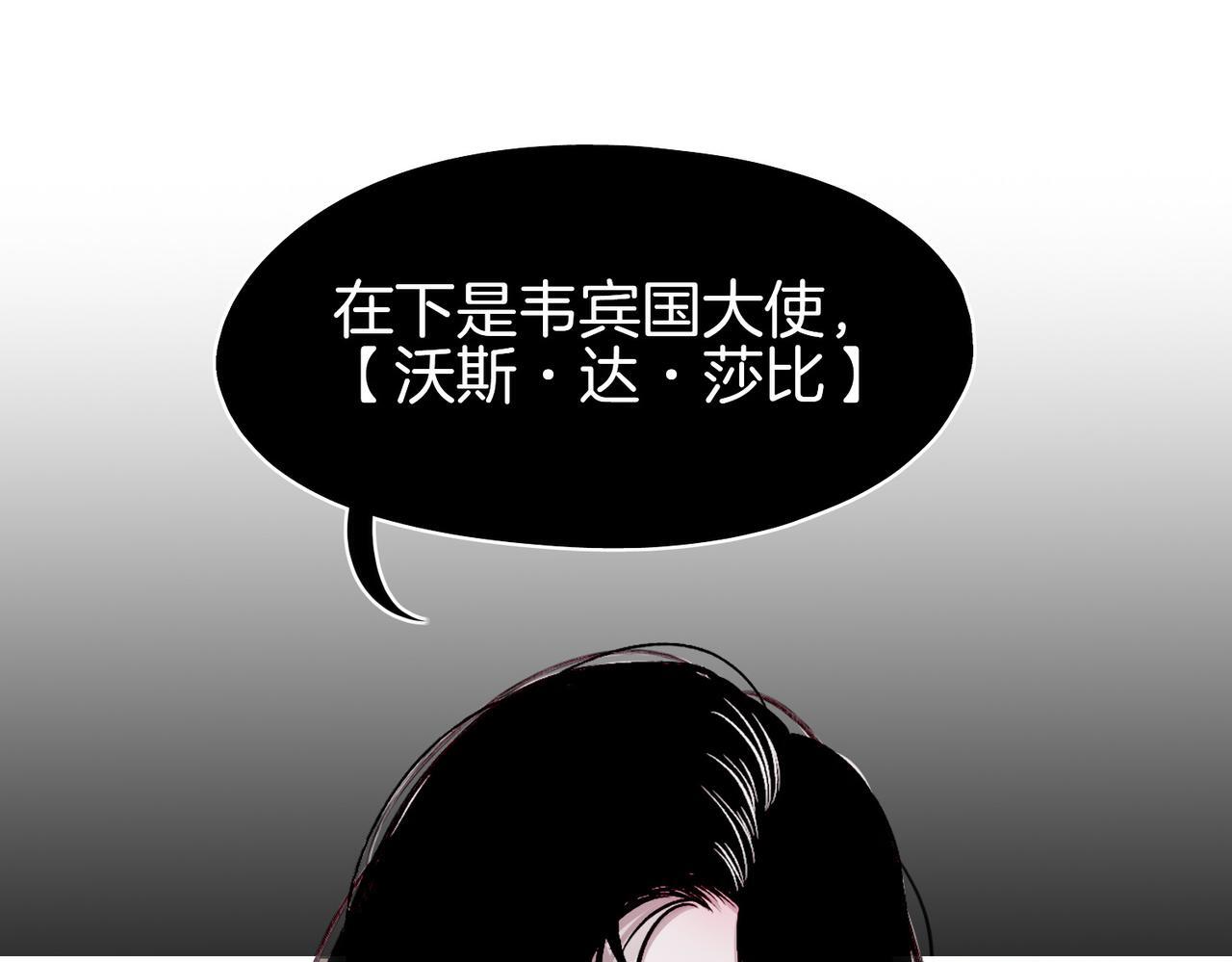 23 闹剧38