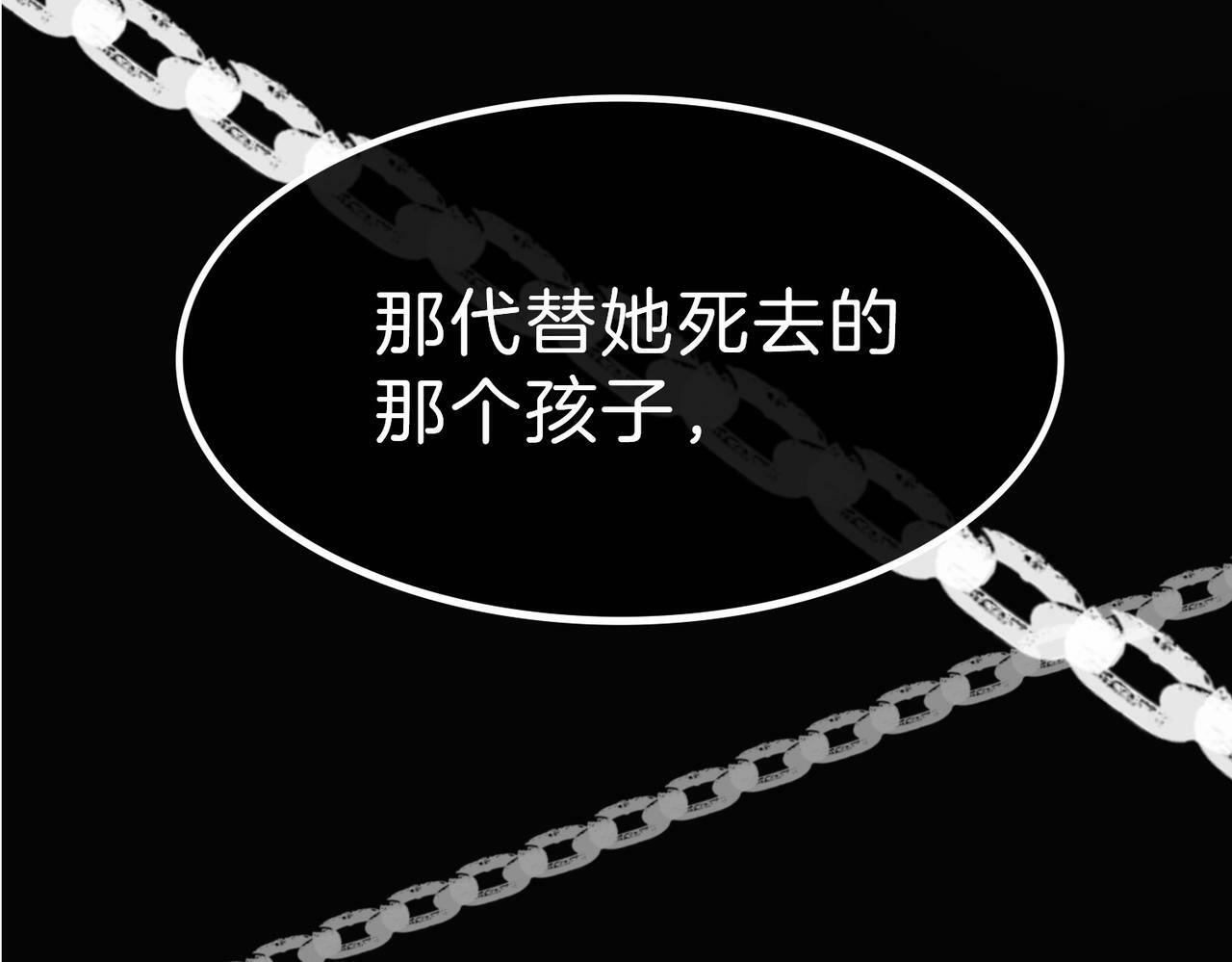 04 要去皇宫了？92