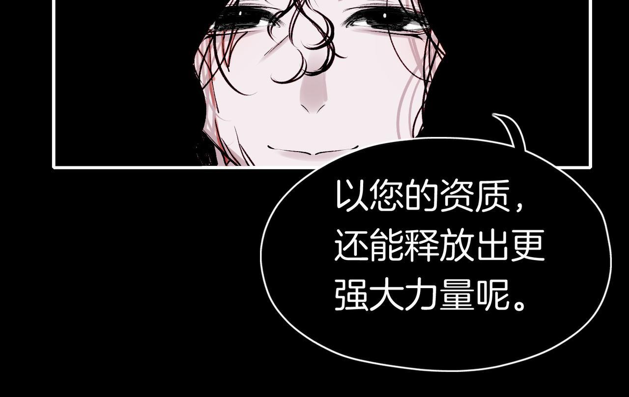 24 失控39