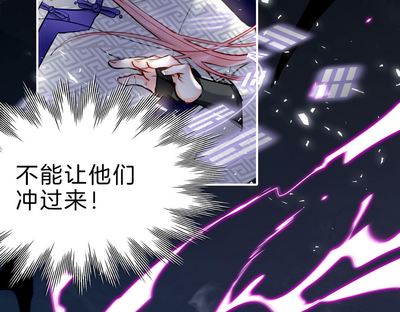 15 她是谁96