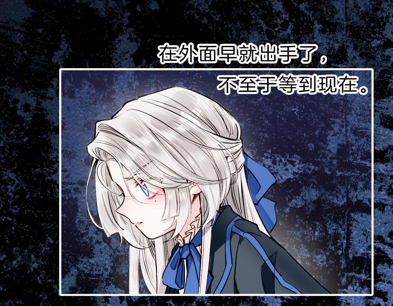 24 失控41