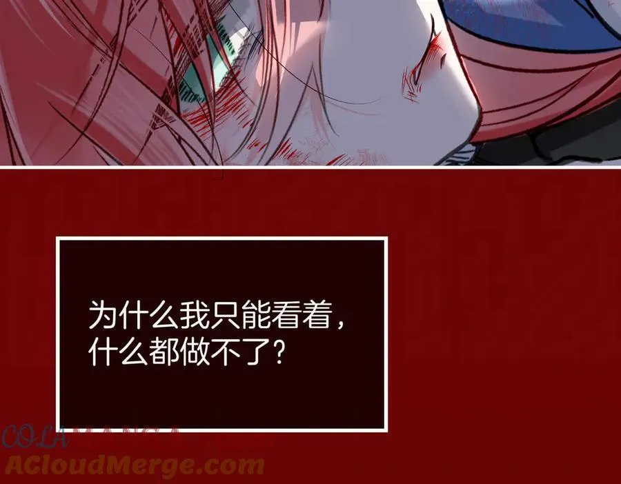 32 爱人的遗物64