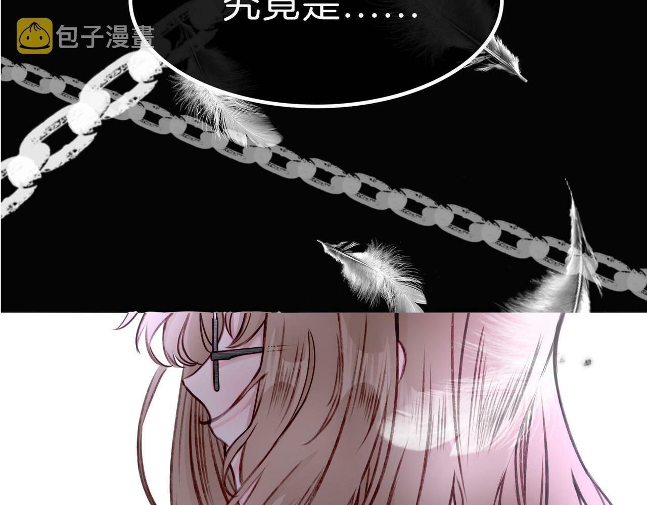 04 要去皇宫了？95