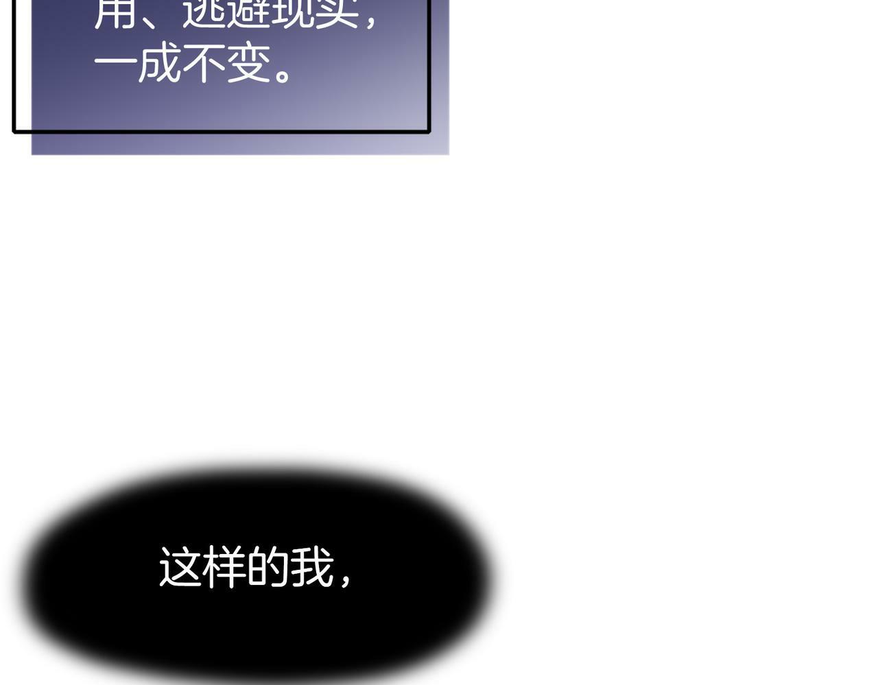 17 国宝级帅哥登场！52
