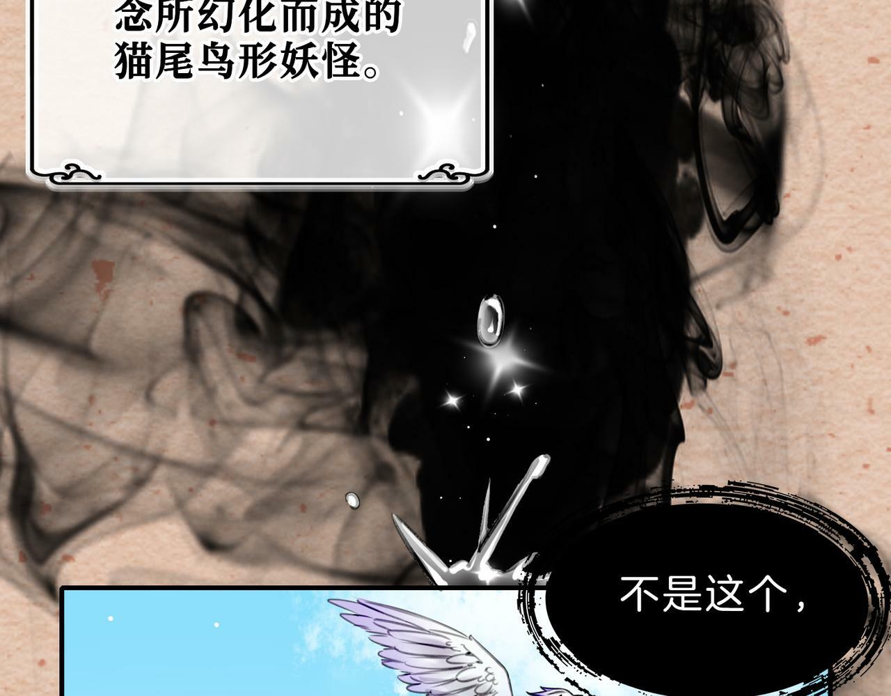 15 她是谁20