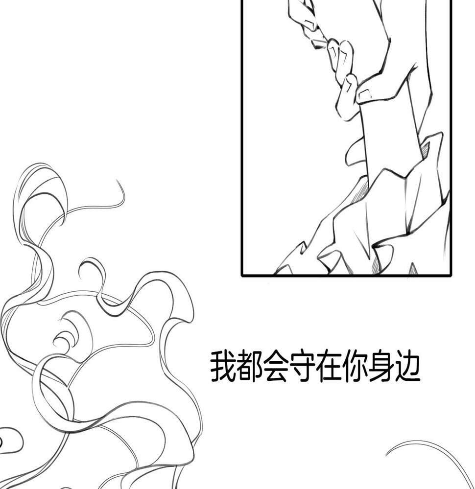 特别番外篇36