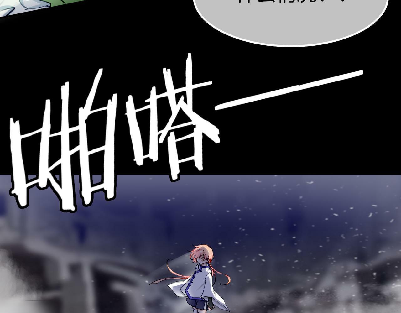13 贴身侍卫前来救驾！19