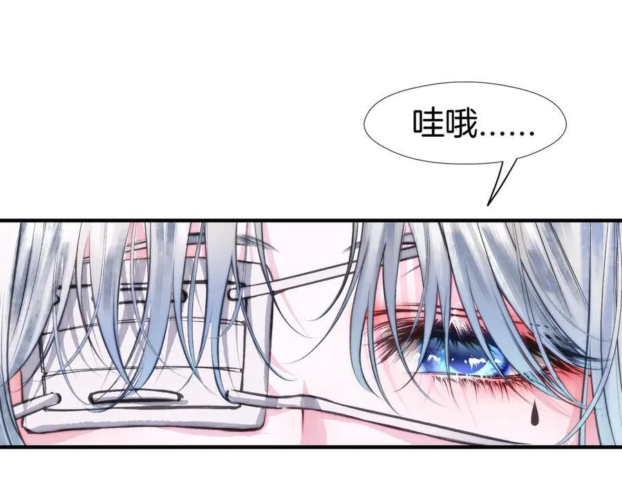 33 公爵的怒火67