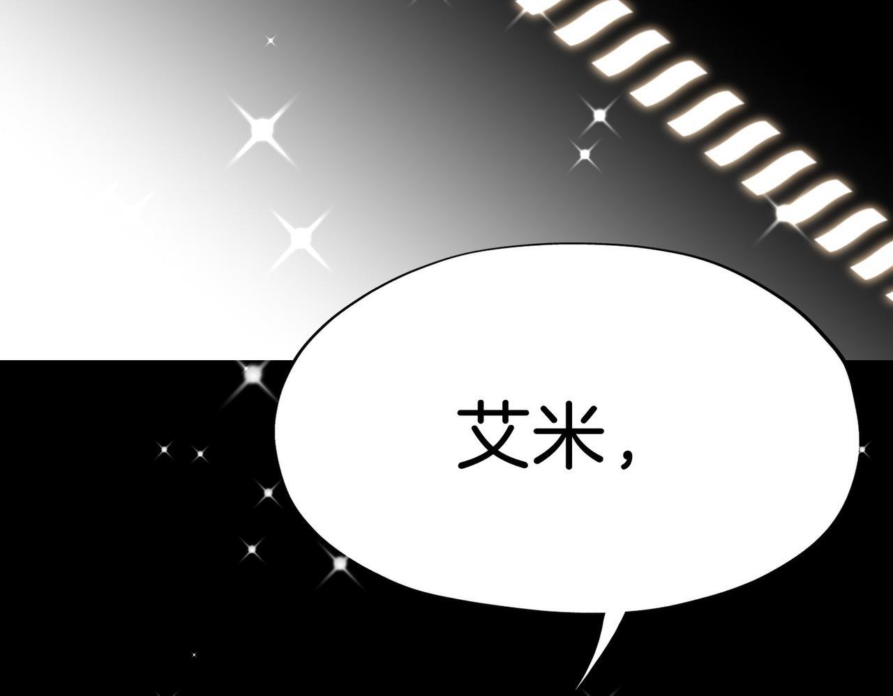 24 失控134