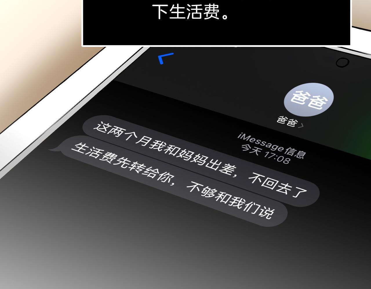 26 是结束也是开始37