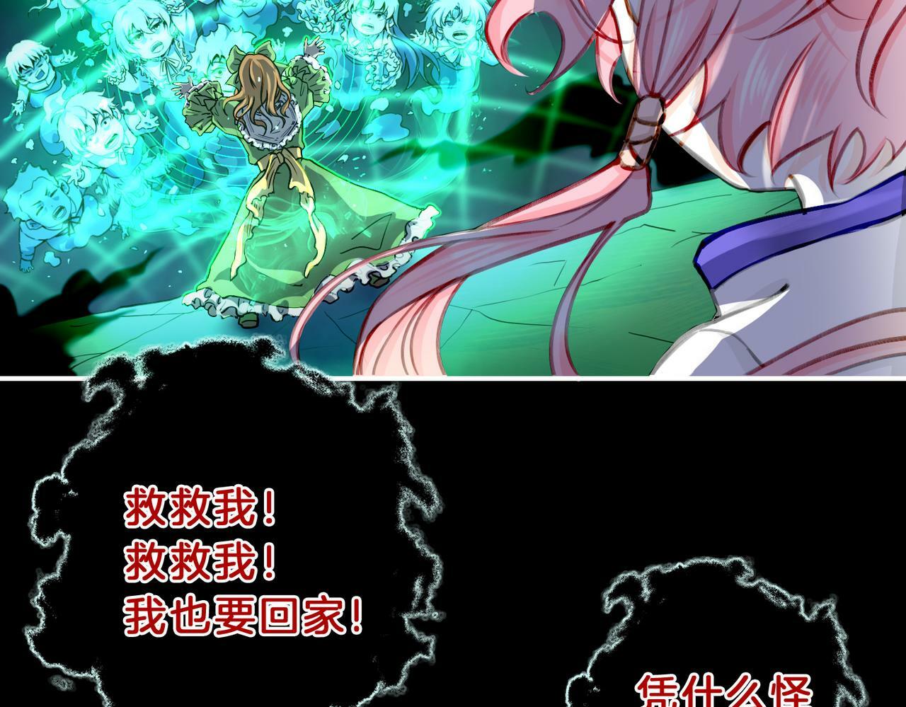 15 她是谁92