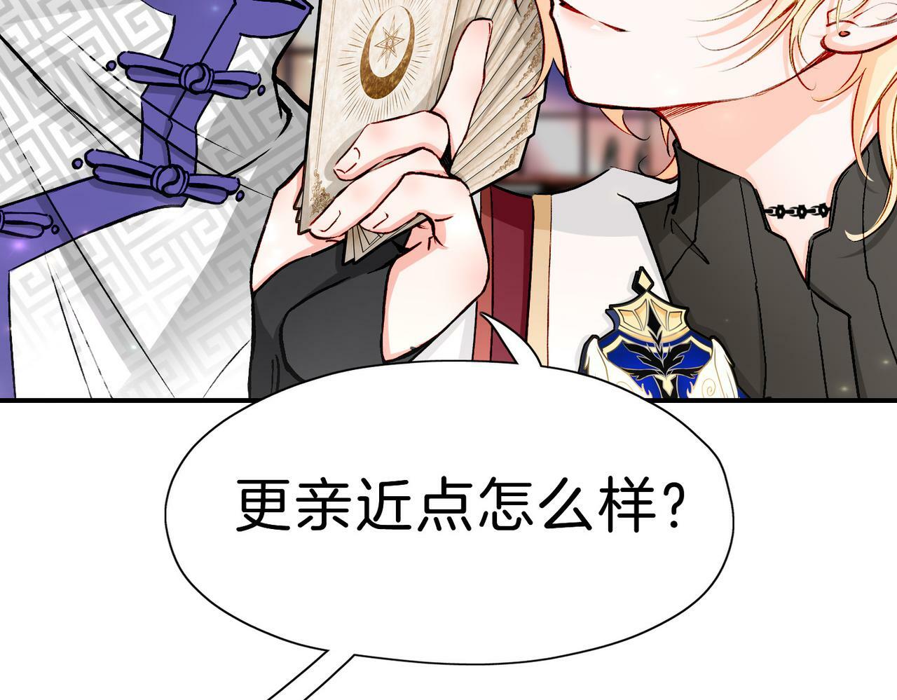 20 牌桌风云40