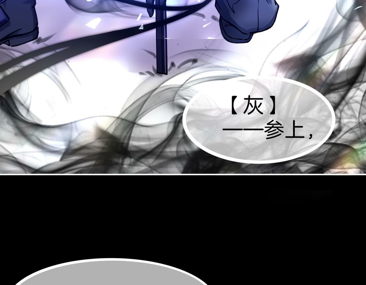 14 新技能GET!8
