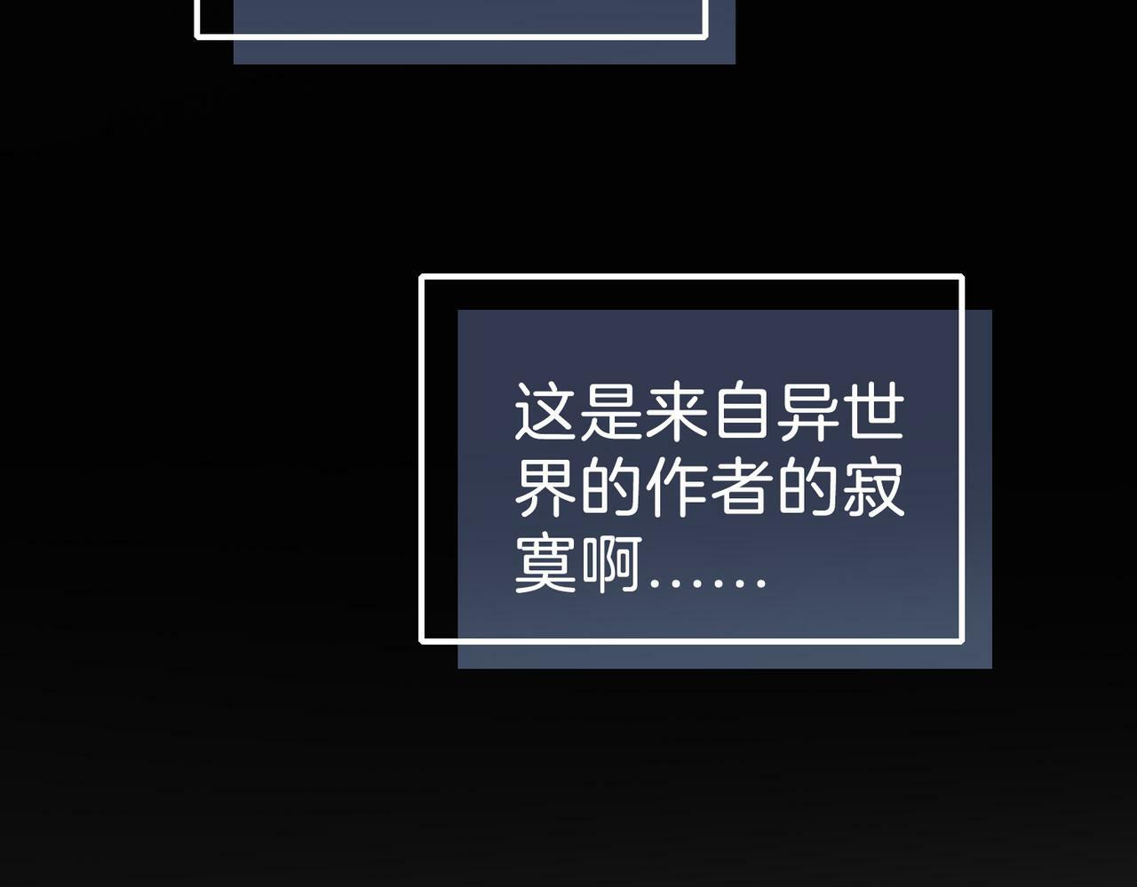 11 危机来袭38