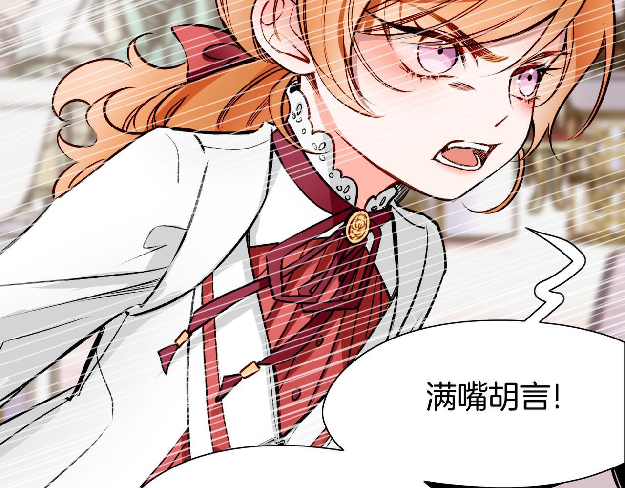 23 闹剧66