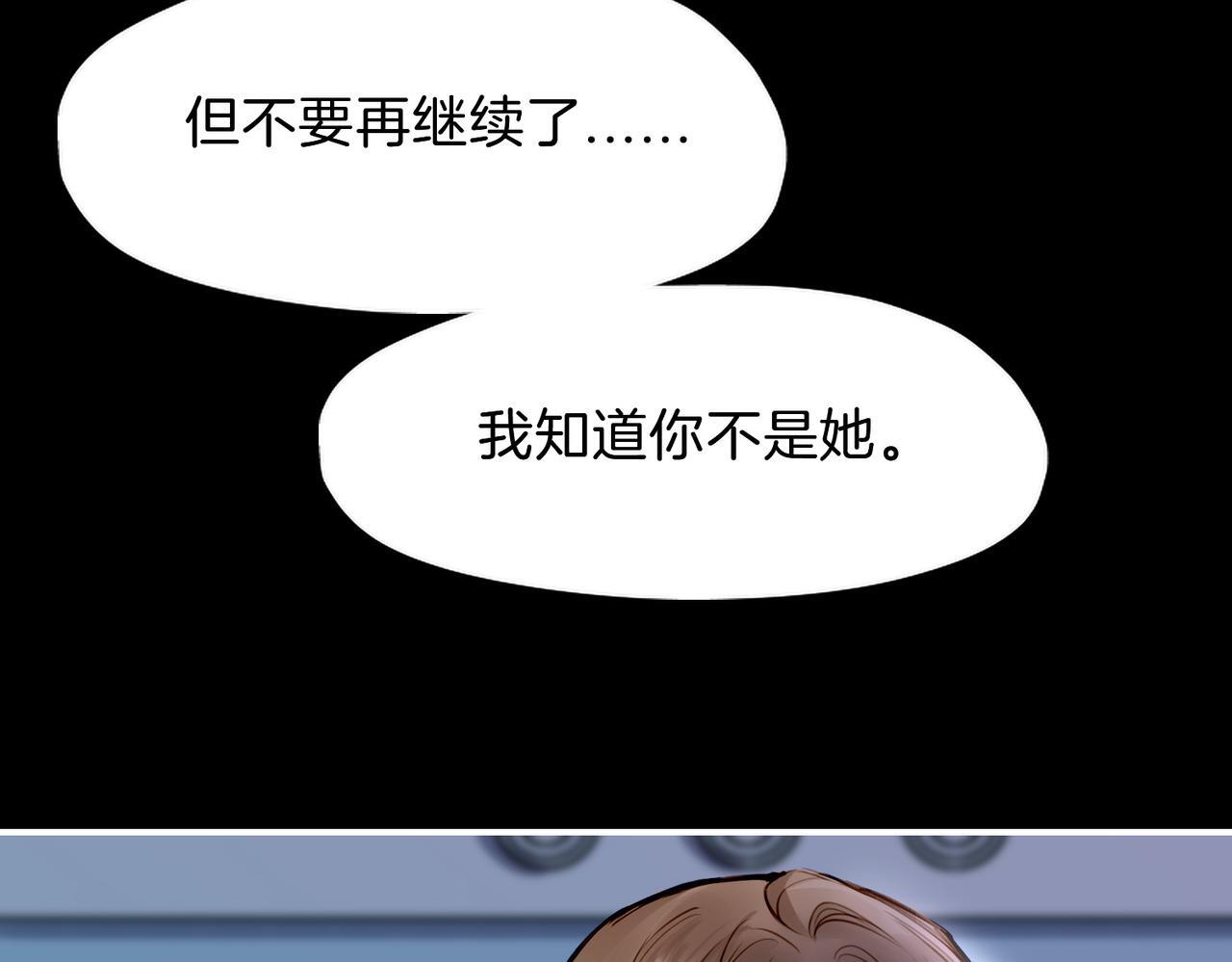 26 是结束也是开始20
