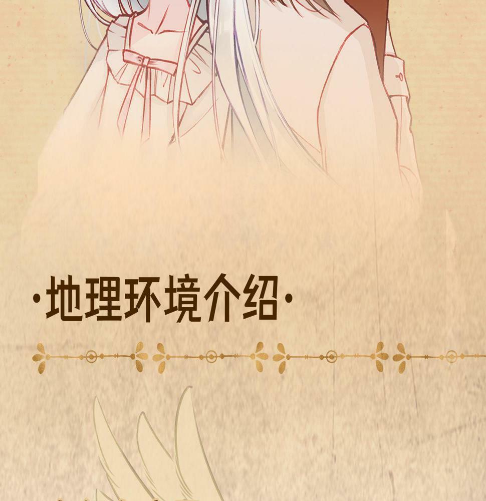 据说百科篇4