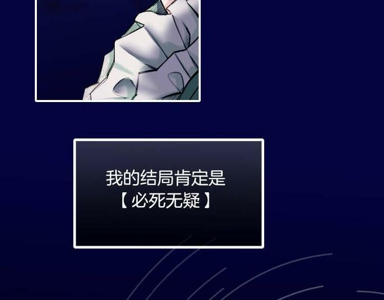 12 危机加剧35