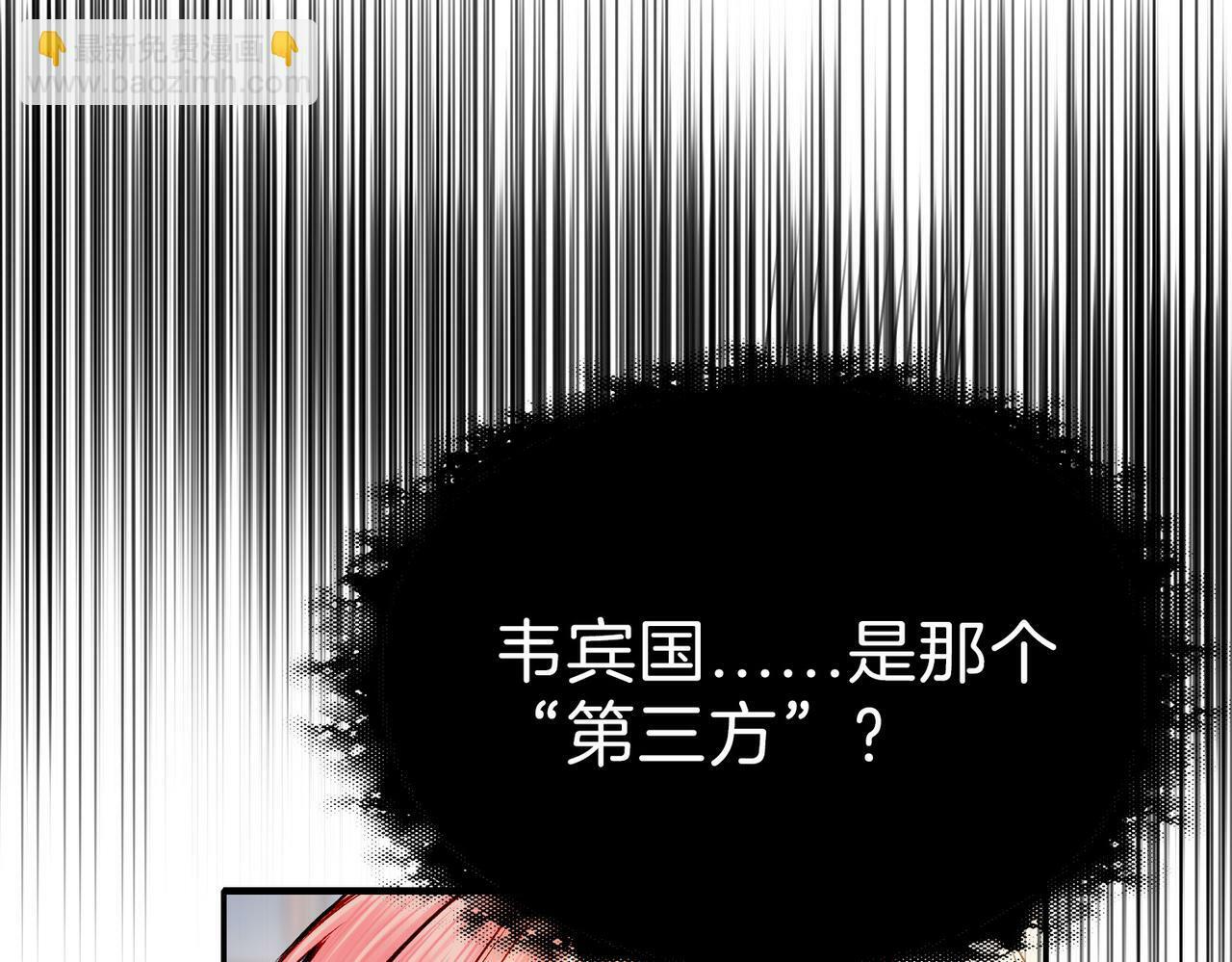 20 牌桌风云84