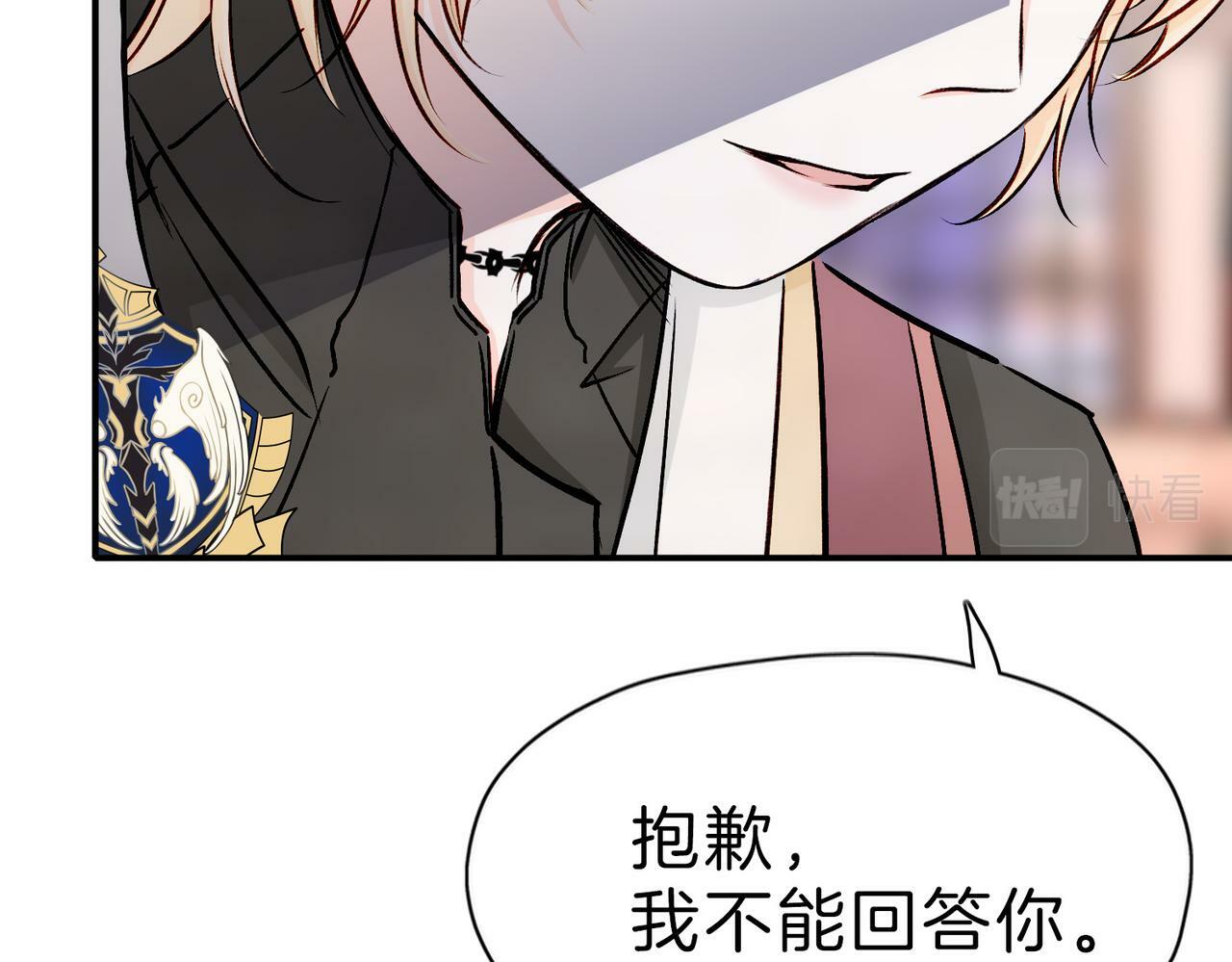 20 牌桌风云77